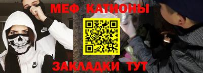 mdpv Свободный