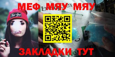 mdpv Свободный