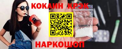 a pvp Славгород