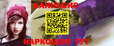 мефедрон мука Северобайкальск