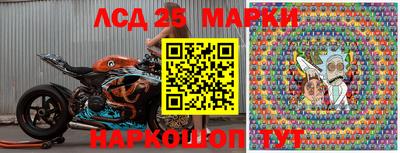 мефедрон мука Северобайкальск