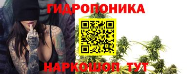 мефедрон мука Северобайкальск