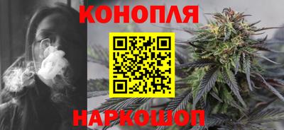 мдма Славянск-на-Кубани