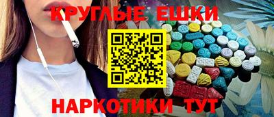 mdpv Свободный