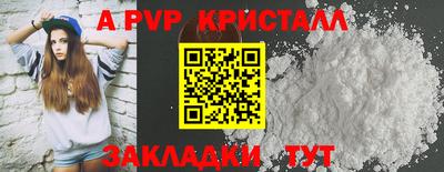 mdpv Свободный