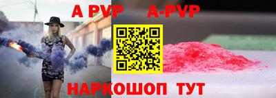 мефедрон мука Северобайкальск