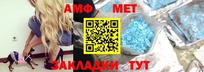 бошки Севастополь