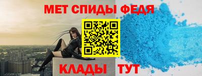 a pvp Славгород