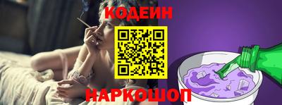 бошки Севастополь