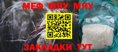 a pvp Славгород