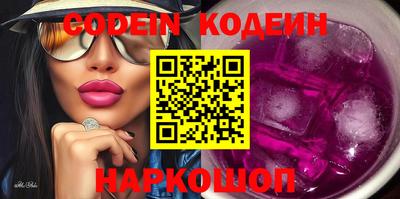 a pvp Славгород