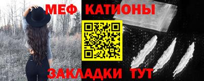 mdpv Свободный