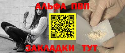 mdpv Свободный